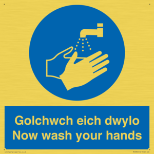 golchwch eich dwylo